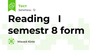 Reading   I semestr 8 form