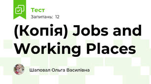 (Копія) Jobs and Working Places