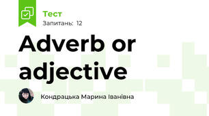 Adverb or adjective
