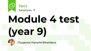 Module 4 test (year 9)