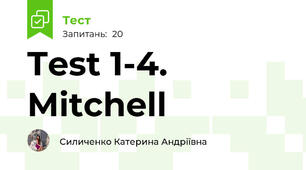Test 1-4. Mitchell