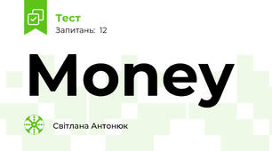 Money 