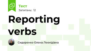 Reporting verbs