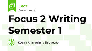 Focus 2 Writing Semester 1