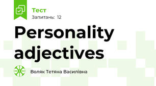 Personality adjectives