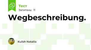 Wegbeschreibung.