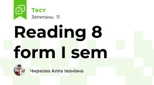 Reading 8 form I sem