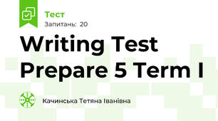 Writing Test Prepare 5 Term I