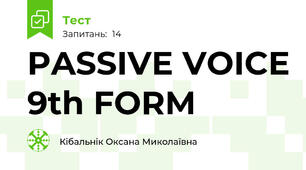 PASSIVE VOICE 9th FORM