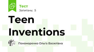 Teen Inventions