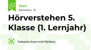 Hörverstehen 5. Klasse (1. Lernjahr)