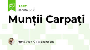 Munții Carpați