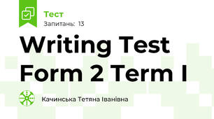 Writing Test Form 2 Term I