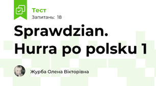 Sprawdzian. Hurra po polsku 1