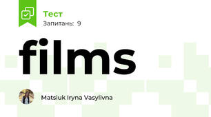 films