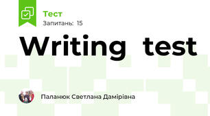 Writing  test 