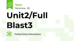 Unit2/Full Blast3