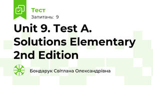 Unit 9. Test A. Solutions Elementary 2nd Edition