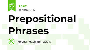 Prepositional Phrases