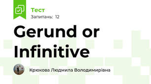 Gerund or Infinitive