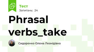 Phrasal verbs_take
