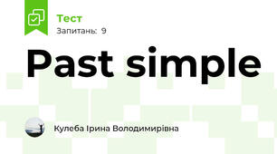 Past simple