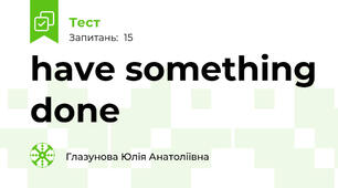 have something done