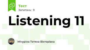  Listening 11
