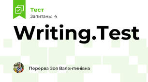 Writing.Test