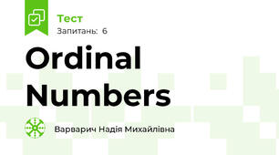 Ordinal Numbers
