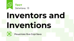 Inventors and Inventions