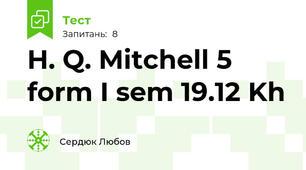 H. Q. Mitchell 5 form I sem 19.12 Kh