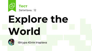 Explore the World