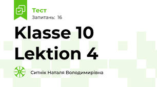 Klasse 10 Lektion 4