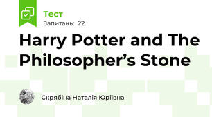 Harry Potter and The Philosopher’s Stone