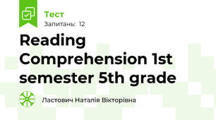 Reading Comprehension 1st semester 5th grade