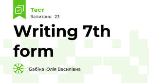 Writing 7th form