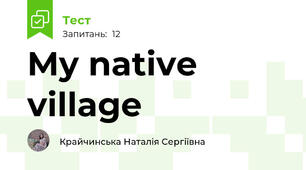 My native village
