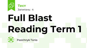 Full Blast Reading Term 1