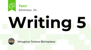 Writing 5