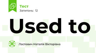 Used to