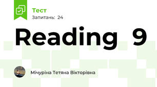 Reading  9