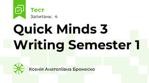  Quick Minds 3 Writing Semester 1