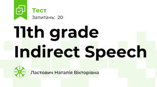 11th grade Indirect Speech