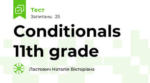 Conditionals 11th grade