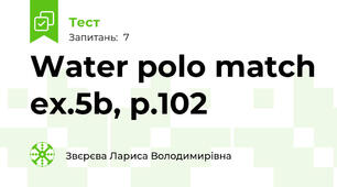 Water polo match ex.5b, p.102