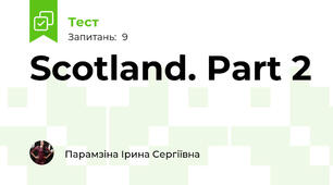 Scotland. Part 2