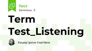 Term Test_Listening