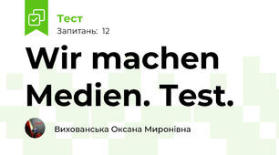 Wir machen Medien. Test. 
