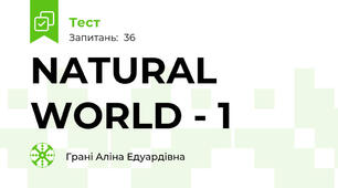 NATURAL WORLD - 1